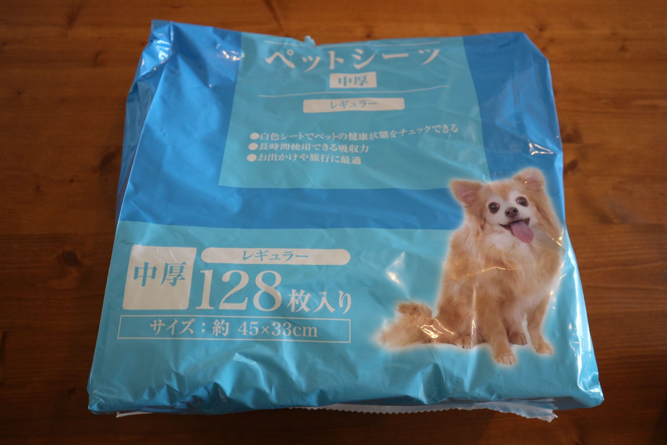 NICOPET SELECT ペットシーツ 中厚 レギュラー 約45×35cm