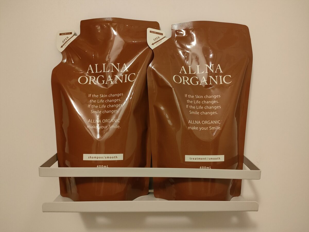 オルナオーガニック　シャンプー＆トリートメント　詰め替え用　スムース　茶色　ALLNA ORGANIC
